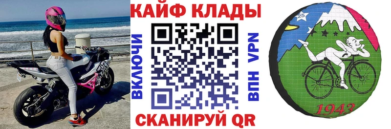 Купить Cocaine  АМФ  Псилоцибиновые грибы  Меф  ГАШ  Новокузнецк