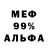 ГАШ VHQ I'm Nadya