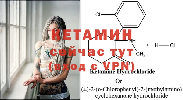 дистиллят марихуана Киренск