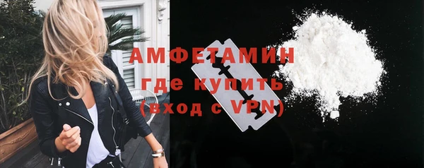 кокаин Козельск