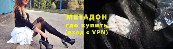 кокаин Козельск