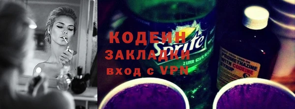 дистиллят марихуана Киренск