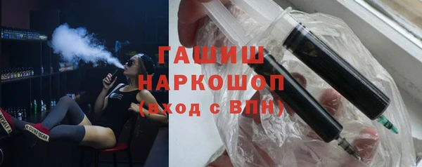 кокаин Козельск