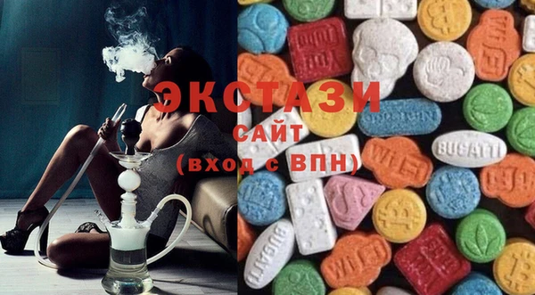 MESCALINE Киреевск