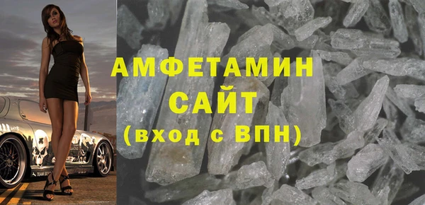 ГАЛЛЮЦИНОГЕННЫЕ ГРИБЫ Кодинск