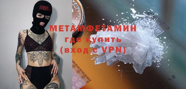 дистиллят марихуана Киренск