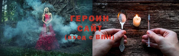 дистиллят марихуана Киренск