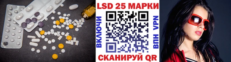 ЛСД экстази ecstasy  Купить закладки  Новокузнецк 